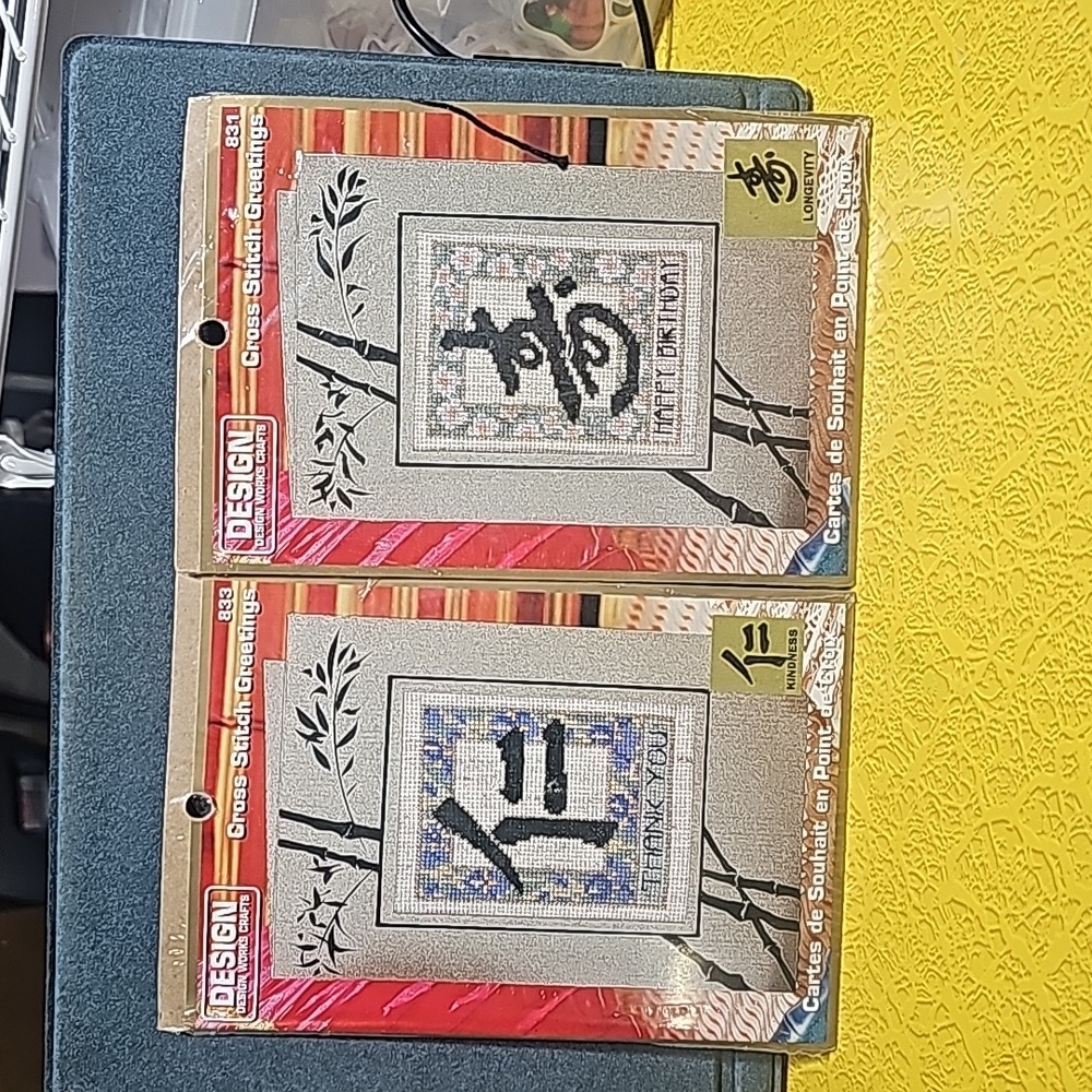 Set of 2 Cross Stitch Kits